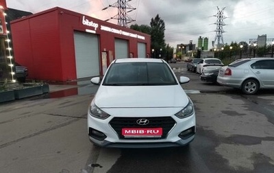 Hyundai Solaris II рестайлинг, 2020 год, 1 300 000 рублей, 1 фотография