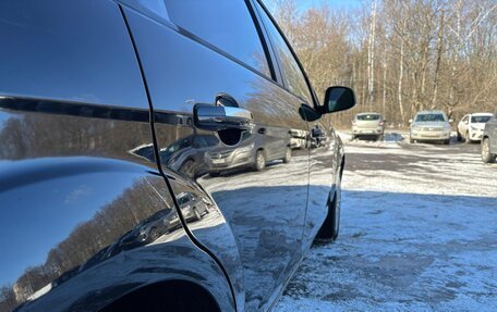 Ford Focus II рестайлинг, 2010 год, 650 000 рублей, 9 фотография