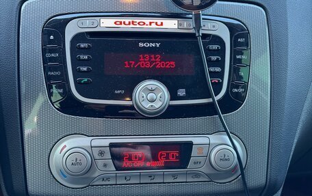 Ford Focus II рестайлинг, 2010 год, 650 000 рублей, 14 фотография