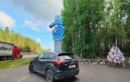 Mazda CX-5 II, 2015 год, 2 450 000 рублей, 12 фотография