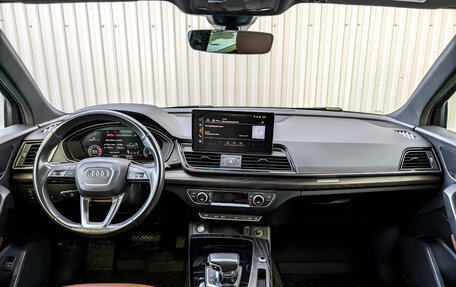 Audi Q5, 2021 год, 4 990 000 рублей, 14 фотография