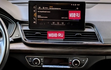 Audi Q5, 2021 год, 4 990 000 рублей, 15 фотография