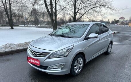 Hyundai Solaris II рестайлинг, 2016 год, 995 000 рублей, 1 фотография