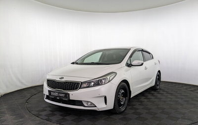 KIA Cerato III, 2018 год, 1 390 000 рублей, 1 фотография