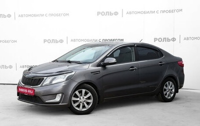 KIA Rio III рестайлинг, 2013 год, 875 000 рублей, 1 фотография