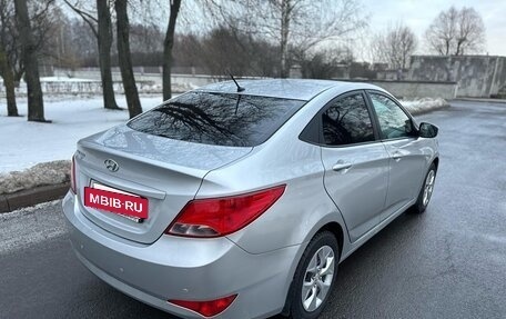 Hyundai Solaris II рестайлинг, 2016 год, 995 000 рублей, 2 фотография