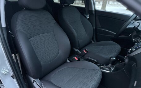 Hyundai Solaris II рестайлинг, 2016 год, 995 000 рублей, 12 фотография