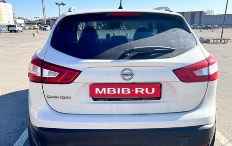 Nissan Qashqai, 2014 год, 1 470 000 рублей, 2 фотография