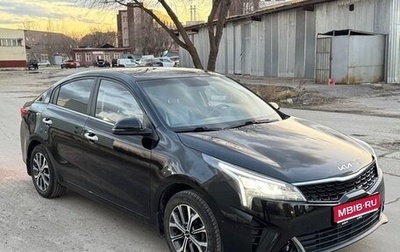 KIA Rio IV, 2022 год, 2 350 000 рублей, 1 фотография