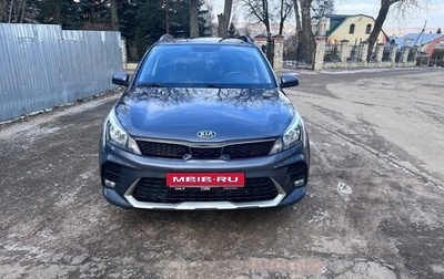 KIA Rio IV, 2021 год, 1 790 000 рублей, 1 фотография