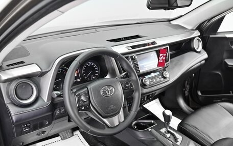 Toyota RAV4, 2019 год, 2 595 000 рублей, 8 фотография