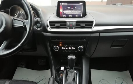 Mazda 3, 2018 год, 1 690 000 рублей, 14 фотография
