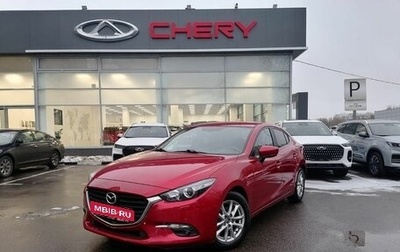 Mazda 3, 2018 год, 1 690 000 рублей, 1 фотография