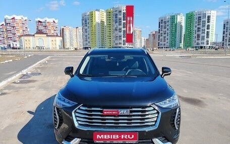 Haval Jolion, 2023 год, 2 150 000 рублей, 1 фотография