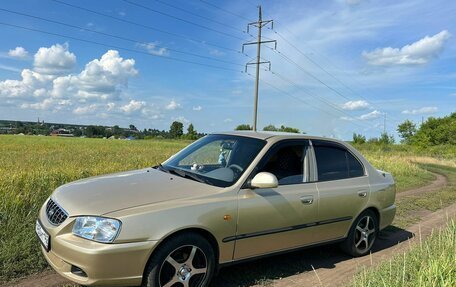 Hyundai Accent II, 2006 год, 370 000 рублей, 15 фотография