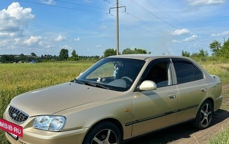 Hyundai Accent II, 2006 год, 370 000 рублей, 17 фотография