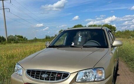 Hyundai Accent II, 2006 год, 370 000 рублей, 20 фотография