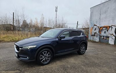 Mazda CX-5 II, 2018 год, 2 250 000 рублей, 1 фотография