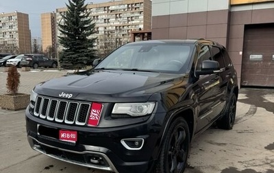 Jeep Grand Cherokee, 2013 год, 2 450 000 рублей, 1 фотография