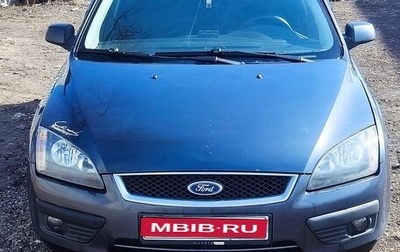 Ford Focus II рестайлинг, 2007 год, 440 000 рублей, 1 фотография