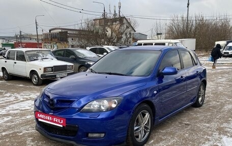 Mazda 3, 2007 год, 620 000 рублей, 13 фотография