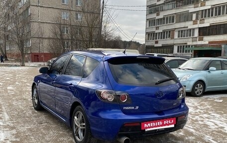 Mazda 3, 2007 год, 620 000 рублей, 12 фотография