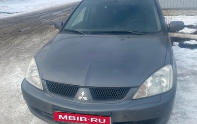 Mitsubishi Lancer IX, 2007 год, 550 000 рублей, 1 фотография