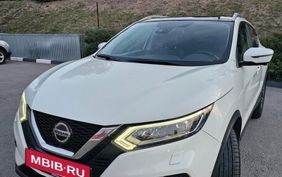 Nissan Qashqai, 2020 год, 2 500 000 рублей, 1 фотография