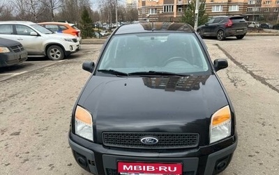 Ford Fusion I, 2008 год, 730 000 рублей, 1 фотография