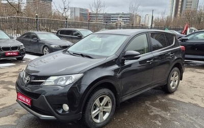 Toyota RAV4, 2013 год, 1 680 000 рублей, 1 фотография