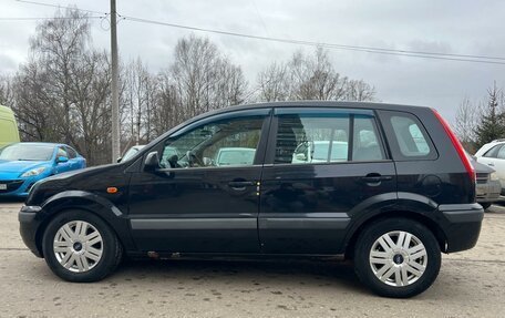 Ford Fusion I, 2008 год, 730 000 рублей, 2 фотография