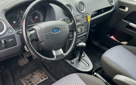 Ford Fusion I, 2008 год, 730 000 рублей, 6 фотография