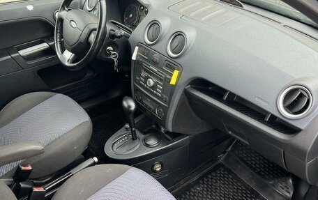 Ford Fusion I, 2008 год, 730 000 рублей, 8 фотография