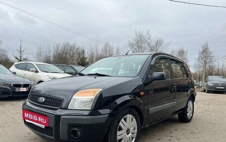 Ford Fusion I, 2008 год, 730 000 рублей, 3 фотография