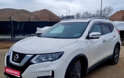 Nissan X-Trail, 2018 год, 2 800 000 рублей, 1 фотография