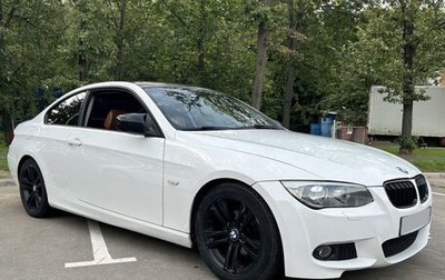 BMW 3 серия, 2011 год, 1 500 000 рублей, 1 фотография