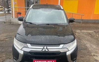 Mitsubishi Outlander III рестайлинг 3, 2019 год, 2 200 000 рублей, 1 фотография