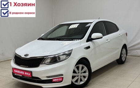 KIA Rio III рестайлинг, 2017 год, 1 130 000 рублей, 1 фотография