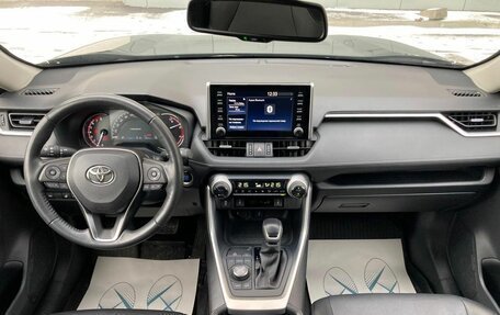 Toyota RAV4, 2021 год, 3 480 000 рублей, 10 фотография