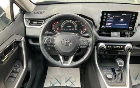 Toyota RAV4, 2021 год, 3 480 000 рублей, 14 фотография