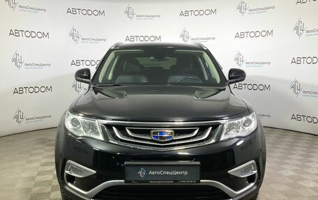 Geely Atlas I, 2018 год, 1 519 000 рублей, 5 фотография