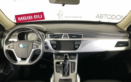 Geely Atlas I, 2018 год, 1 519 000 рублей, 11 фотография