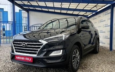 Hyundai Tucson III, 2020 год, 2 399 000 рублей, 1 фотография