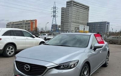 Mazda 6, 2015 год, 1 950 000 рублей, 1 фотография