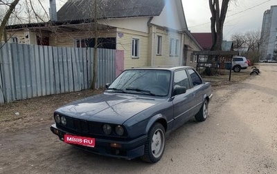 BMW 3 серия, 1988 год, 400 000 рублей, 1 фотография