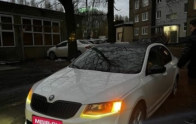 Skoda Octavia, 2013 год, 1 200 000 рублей, 1 фотография