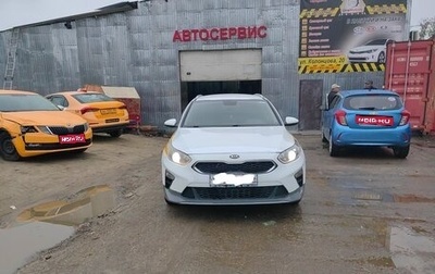 KIA cee'd III, 2019 год, 1 090 000 рублей, 1 фотография