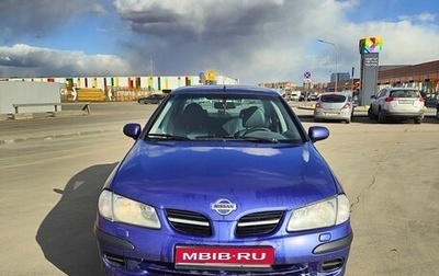 Nissan Almera, 2002 год, 230 000 рублей, 1 фотография