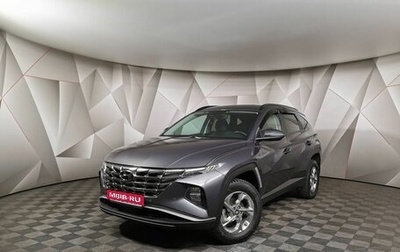 Hyundai Tucson, 2021 год, 2 530 000 рублей, 1 фотография