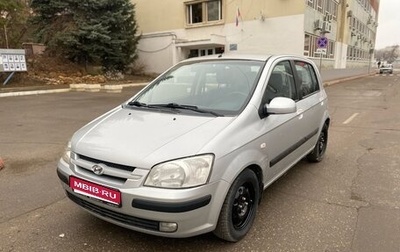 Hyundai Getz I рестайлинг, 2004 год, 415 000 рублей, 1 фотография